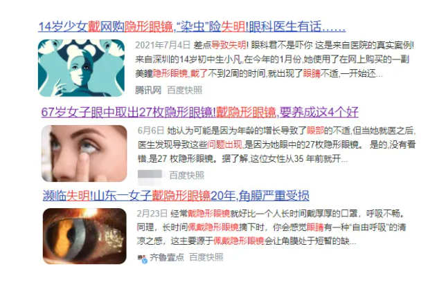 dc459f3b71377b29b43c7a33b3542e6.png