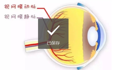 微信截图_20250701154255.png