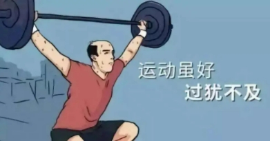 微信截图_20250701163256.png