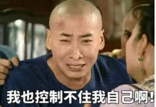 微信截图_20250701165146.png