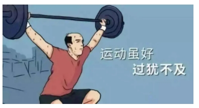 微信截图_20250701165420.png