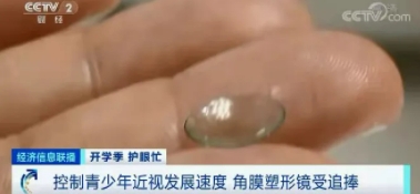 微信截图_20250701165807.png