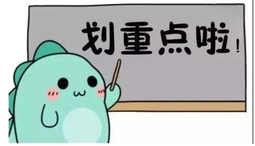 微信截图_20250702103703.png