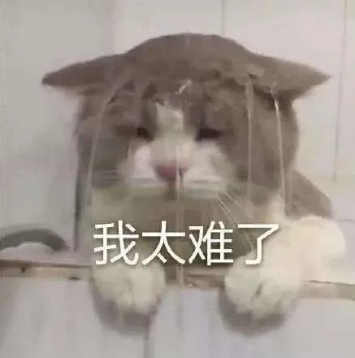 微信截图_20250702104714.png