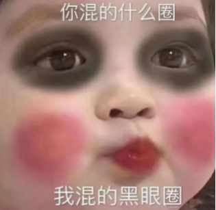 微信截图_20250703100250.png