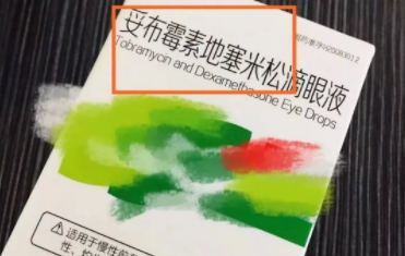 微信截图_20250703100628.png