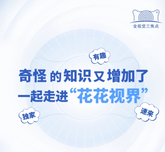微信截图_20250703112046.png