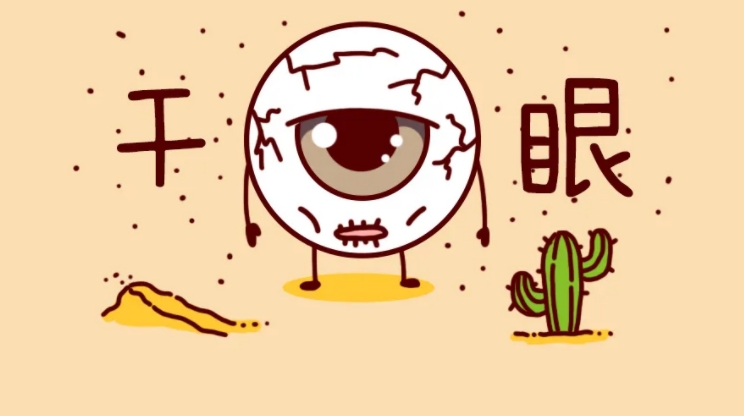 微信截图_20250703134515.png