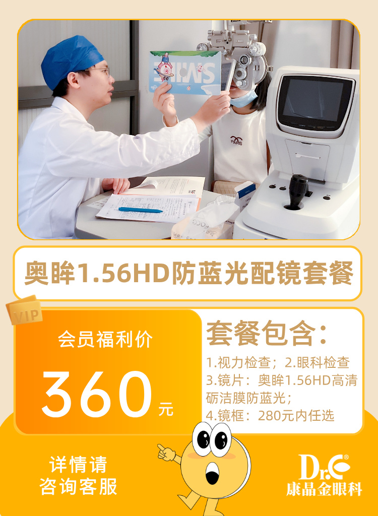 1765276133113089.jpg 12.jpg