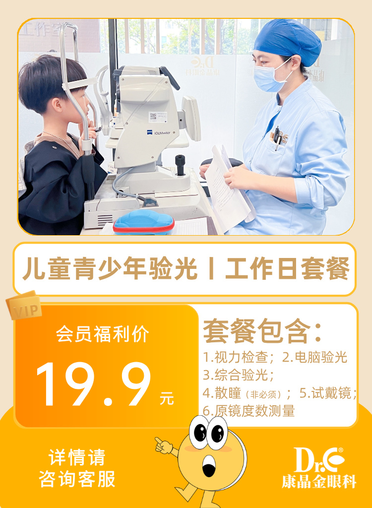 1765334243723130.jpg 04.jpg