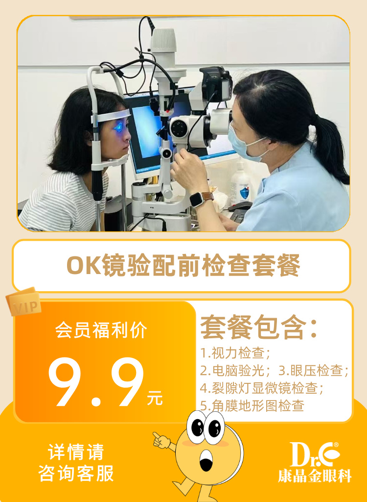 1765334495725849.jpg 06.jpg