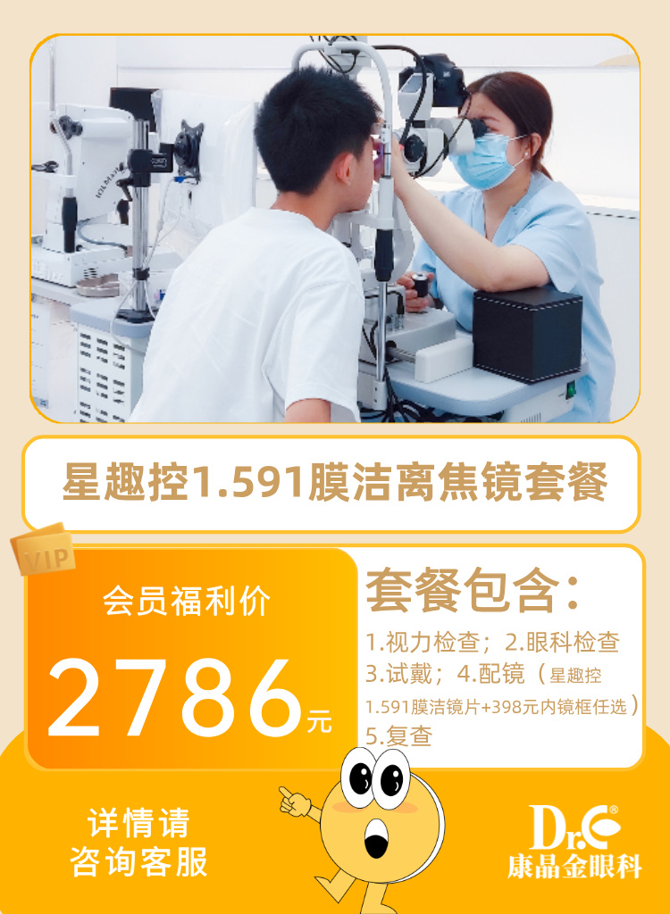 1765334646819871.jpg 电商中国风美妆购物狂欢活动宣传主图__2025-12-10+10_43_46.jpg