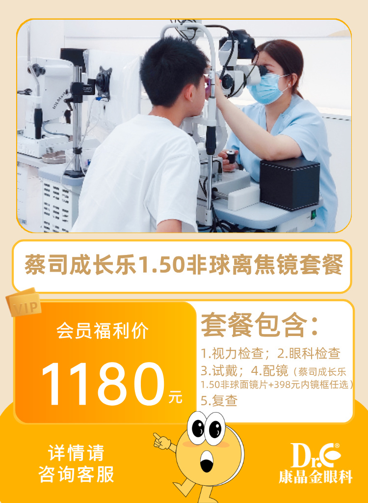 1765334913672349.jpg 电商中国风美妆购物狂欢活动宣传主图__2025-12-10+10_48_15.jpg