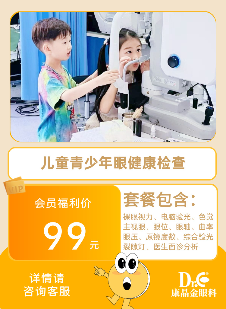 1765336184579479.jpg 1.jpg