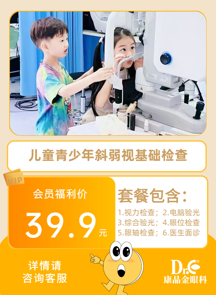 1765336242260941.jpg 2.jpg