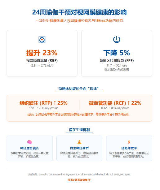 1770691702623579.png 微信图片_2026-02-10_103908_135.png