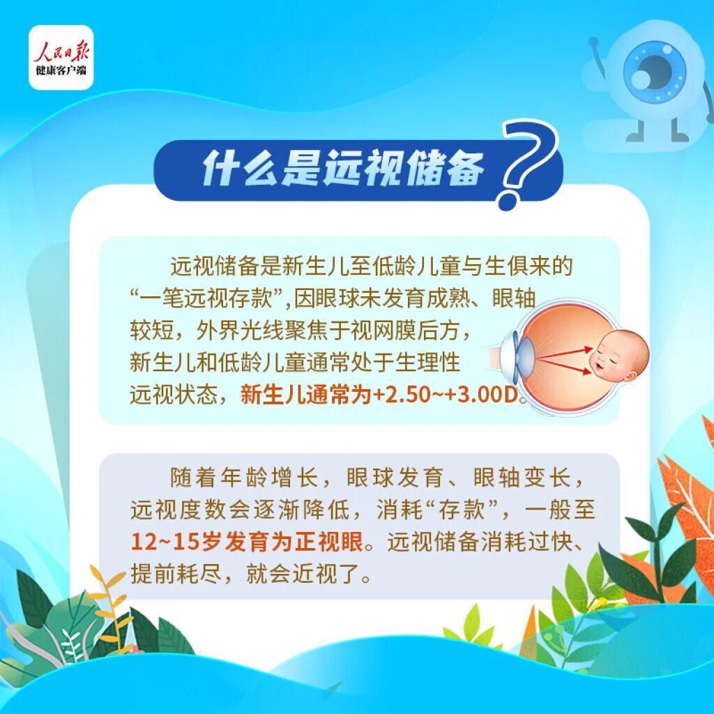 1770694076778064.jpg 微信图片_2026-02-10_112515_758.jpg