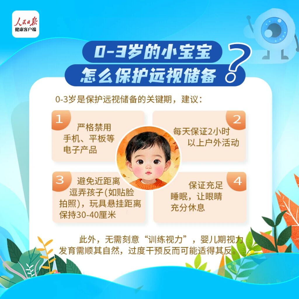 1770694232618743.jpg 微信图片_2026-02-10_112538_205.jpg