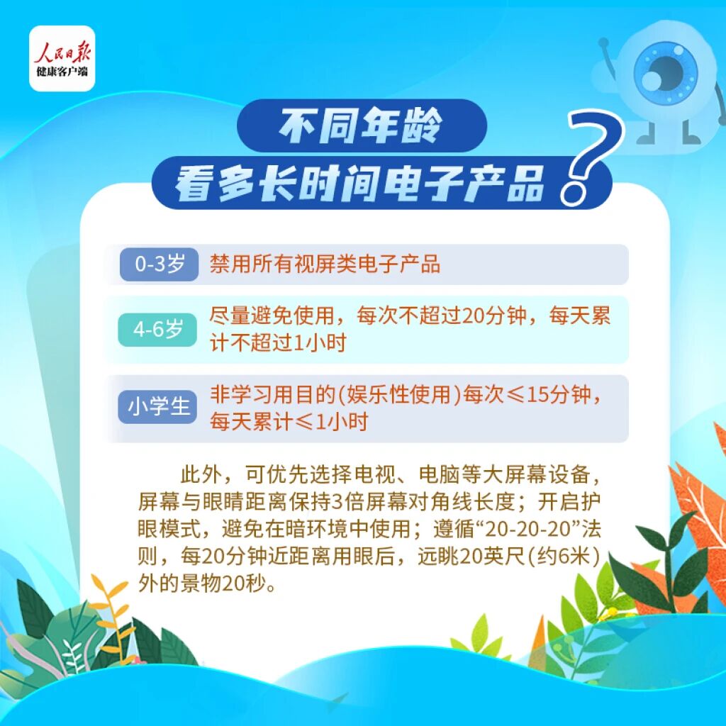 1770694254935792.jpg 微信图片_2026-02-10_112543_842.jpg