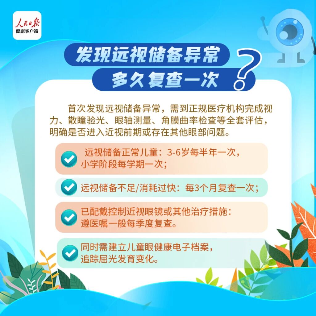 1770694296693895.jpg 微信图片_2026-02-10_112549_276.jpg