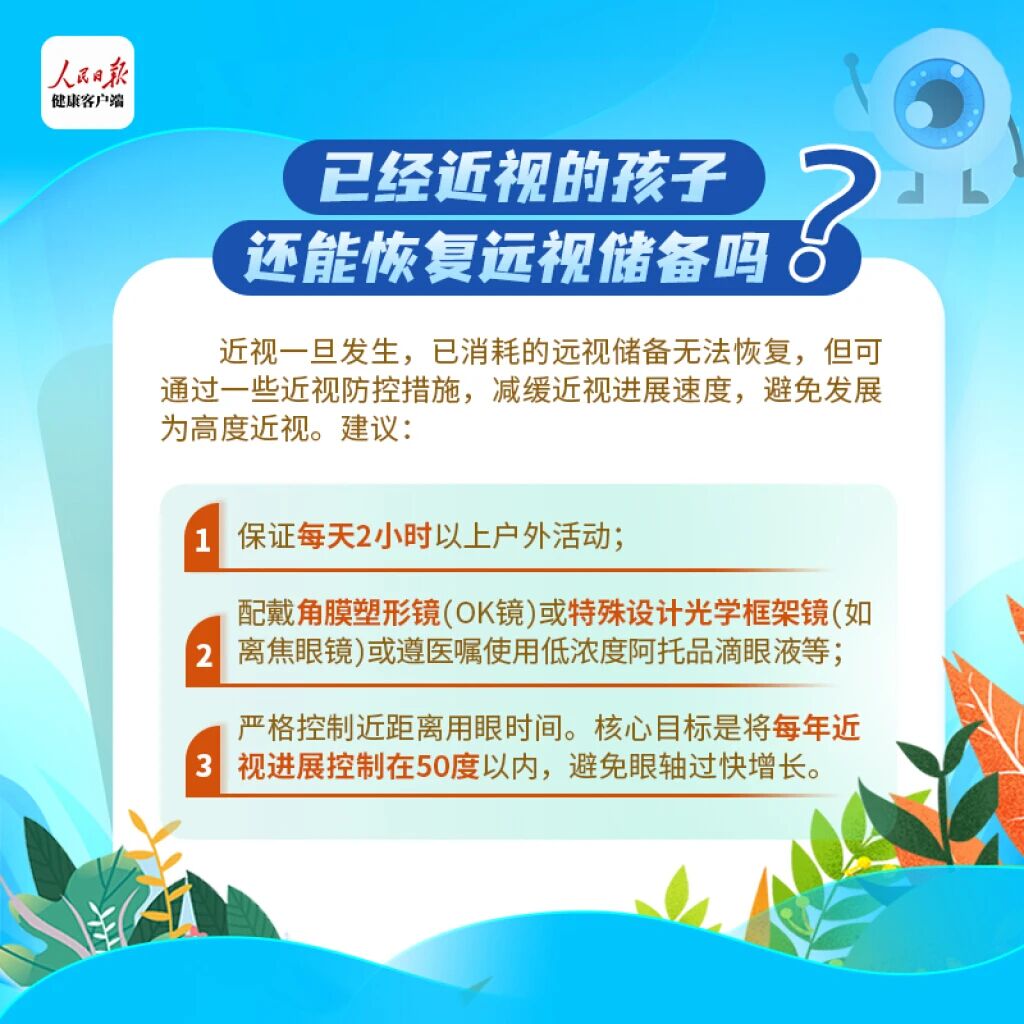 1770694348594317.jpg 微信图片_2026-02-10_113204_706.jpg