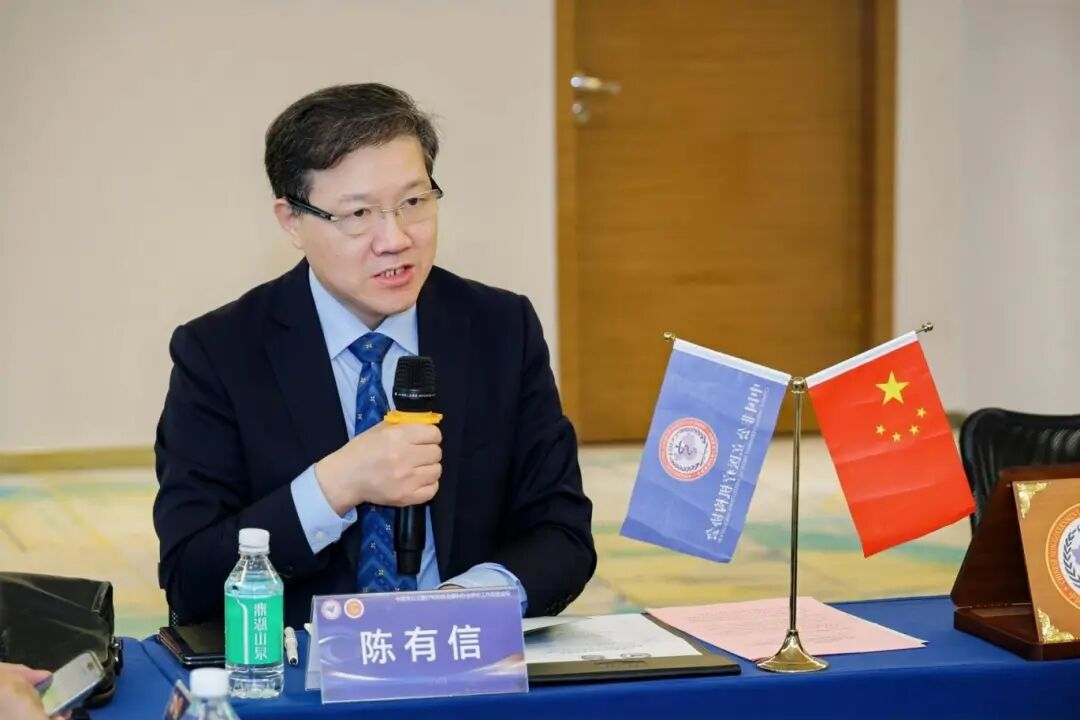 规范发展 赋能行业丨中国非公立医疗机构协会眼科行业评价工作促进会议在穗召开