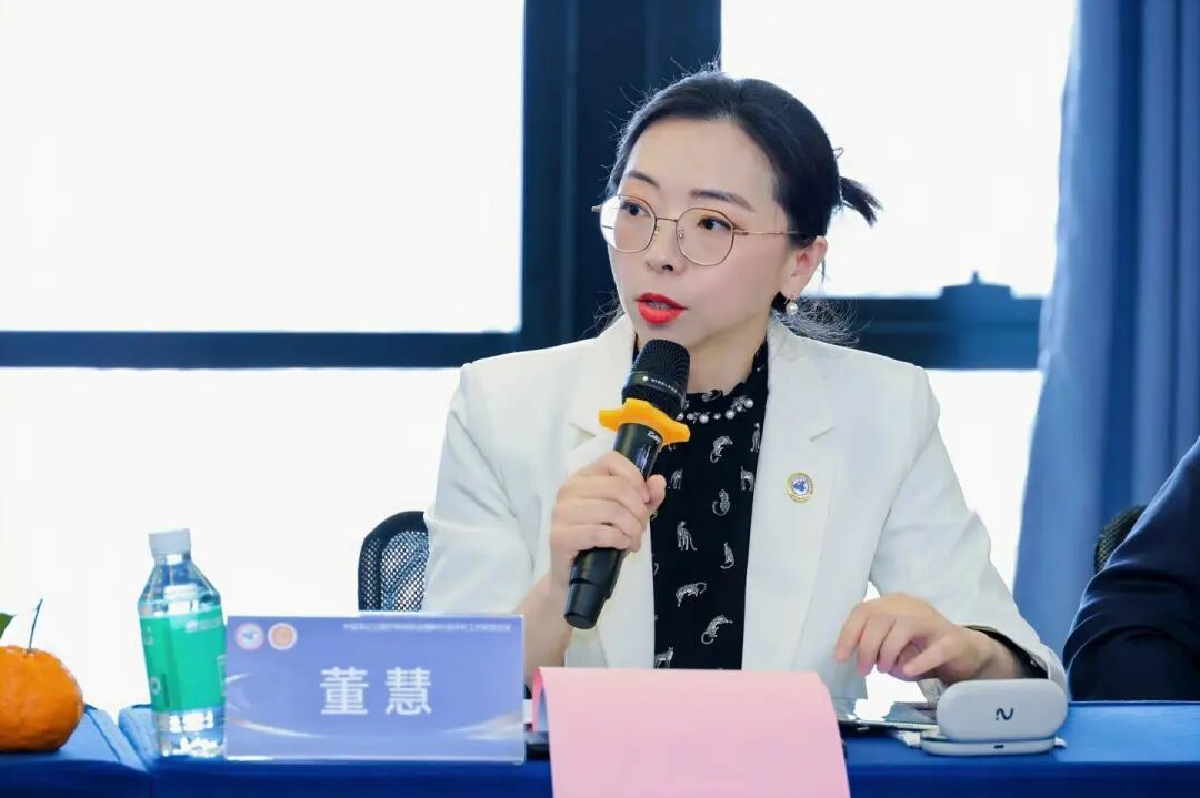 规范发展 赋能行业丨中国非公立医疗机构协会眼科行业评价工作促进会议在穗召开