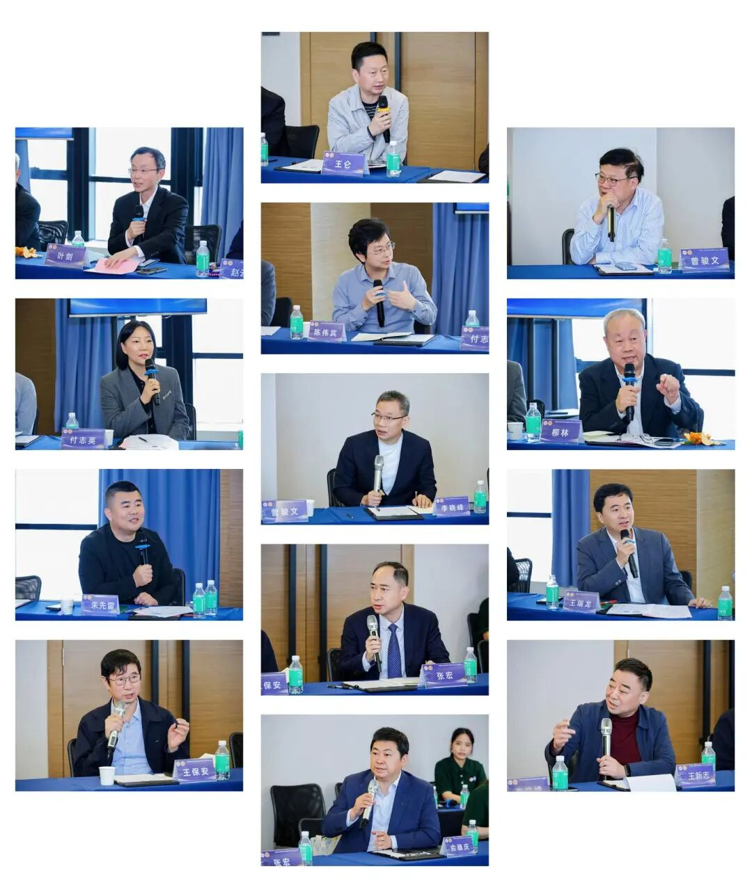 规范发展 赋能行业丨中国非公立医疗机构协会眼科行业评价工作促进会议在穗召开