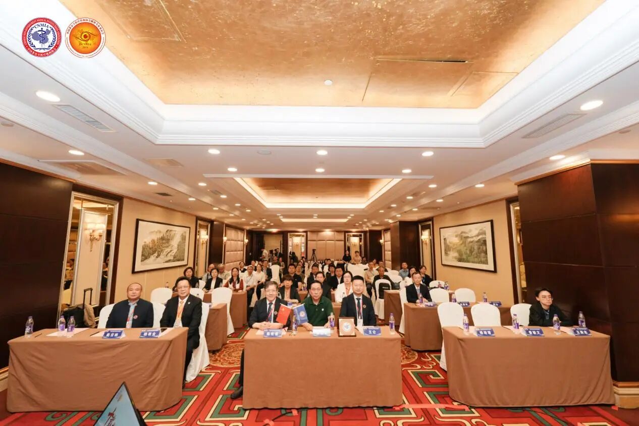 医疗双评分会场 医疗双评分会场
