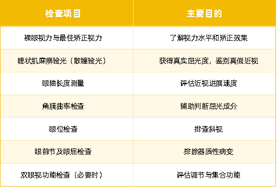 1784013335600235.png image.png