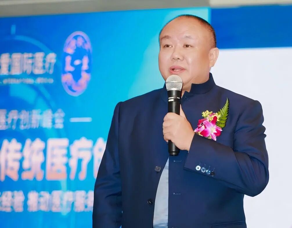 康晶金眼科创始人赵云林出席智慧医疗论坛，分享AI数字人中台在医疗领域的应用
