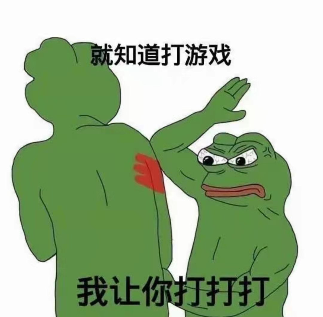《黑神话：悟空》爆火的第四天，居然“翻车”了？