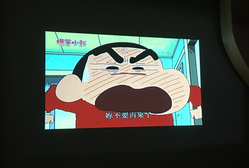 防近视，电视换成投影仪？眼科医生：大可不必哈
